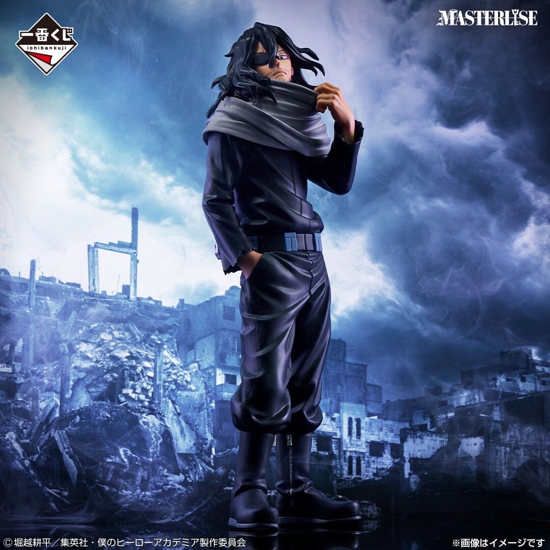 Japan My Hero Academia MHA Stand up again Ichiban kuji Shota Aizawa Figure NEW