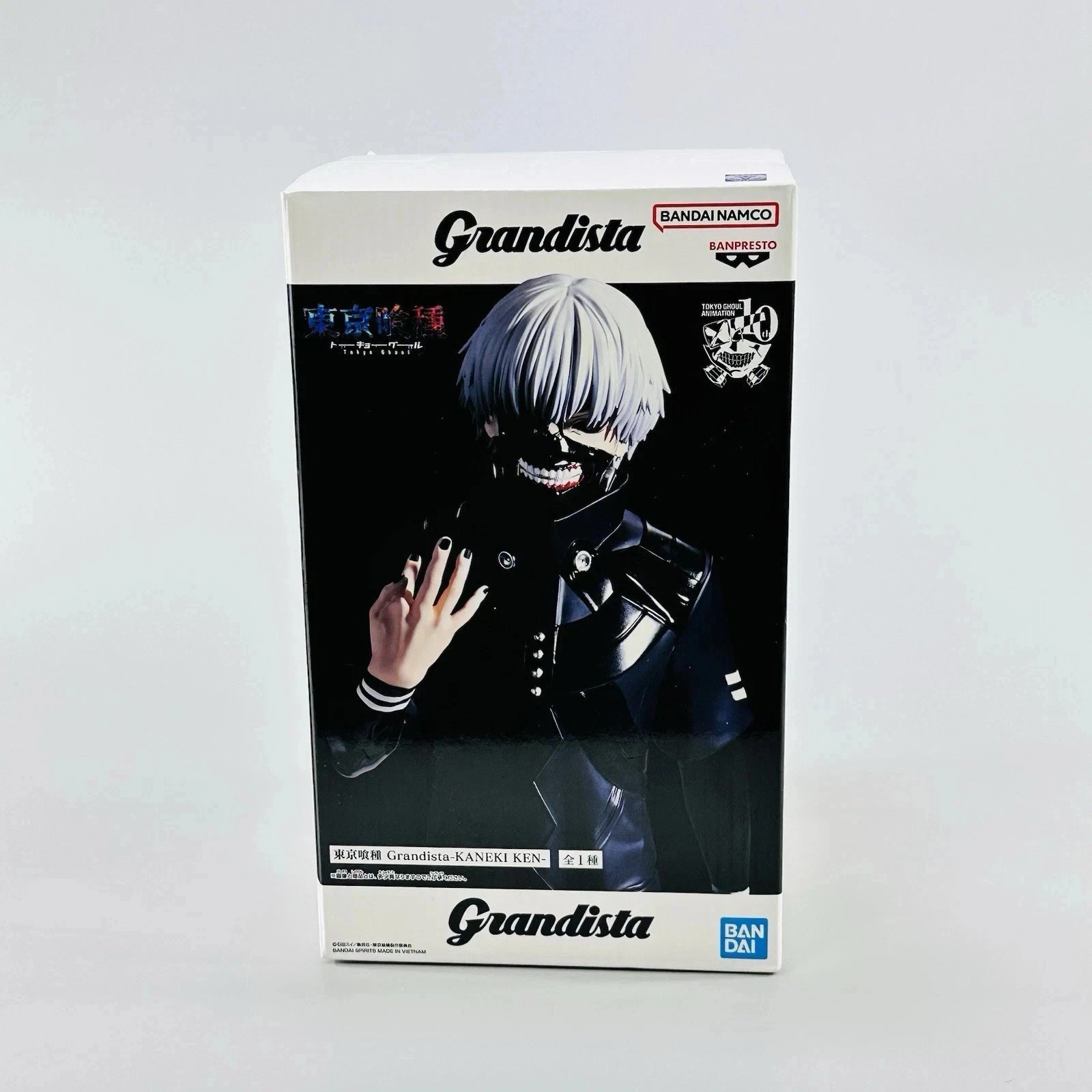 Tokyo Ghoul Grandista KANEKI KEN Figure BANPRESTO Tokyo Ghoul Grandista KANEKI KEN Figure BANPRESTO