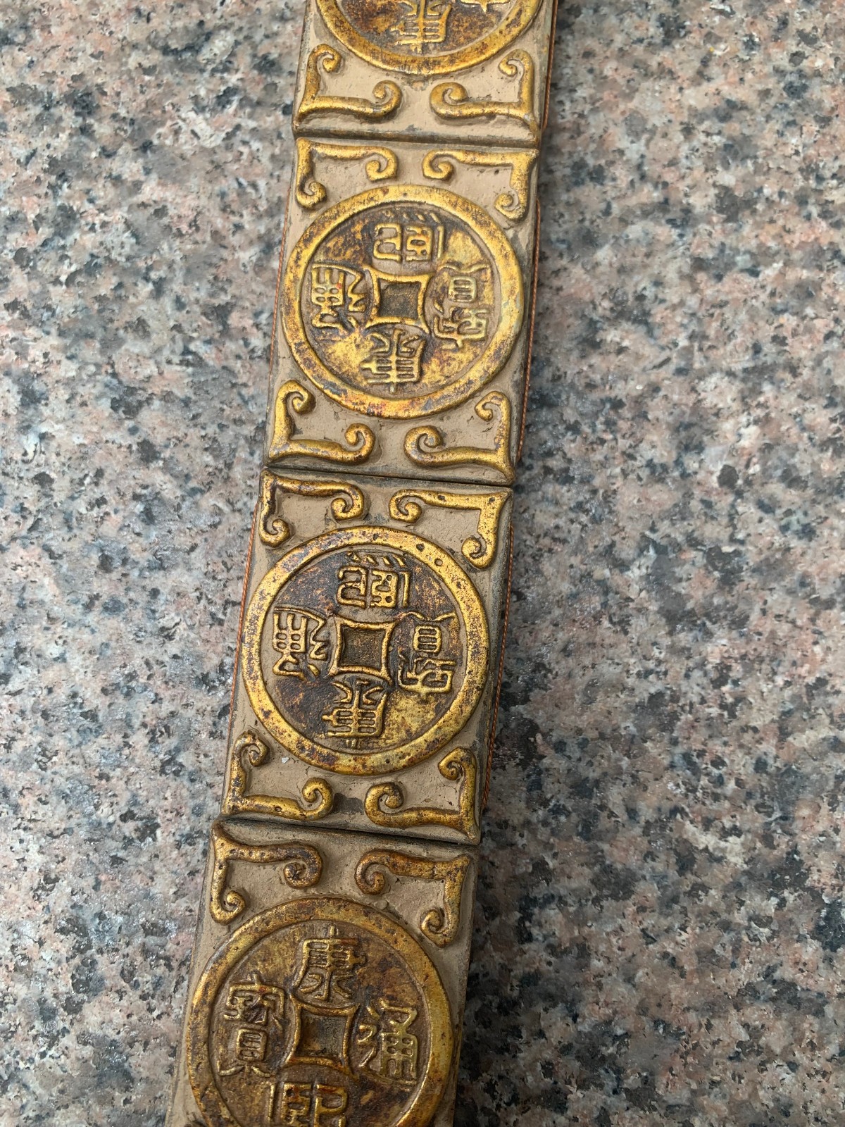 33 Inches Unique Hand Made Chinese Gold-inlaid Old Jade *Coin* Belt 