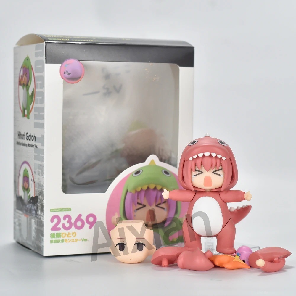 Aixlan Bocchi The Rock Gotoh Hitori Nightgown PVC Anime Figure #2369 Collectible