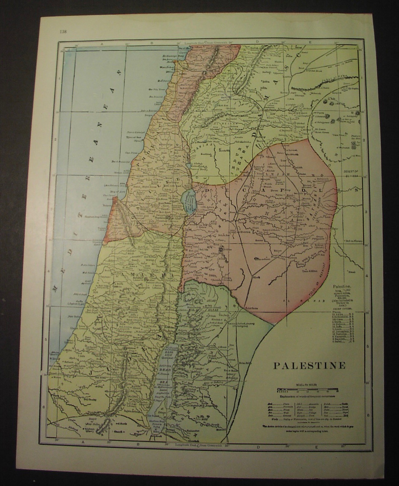 7 maps of PALESTINE, published between 1898 and 1940; ISRAEL & Jerusalem 7 maps of PALESTINE, published between 1898 and 1940; ISRAEL & Jerusalem