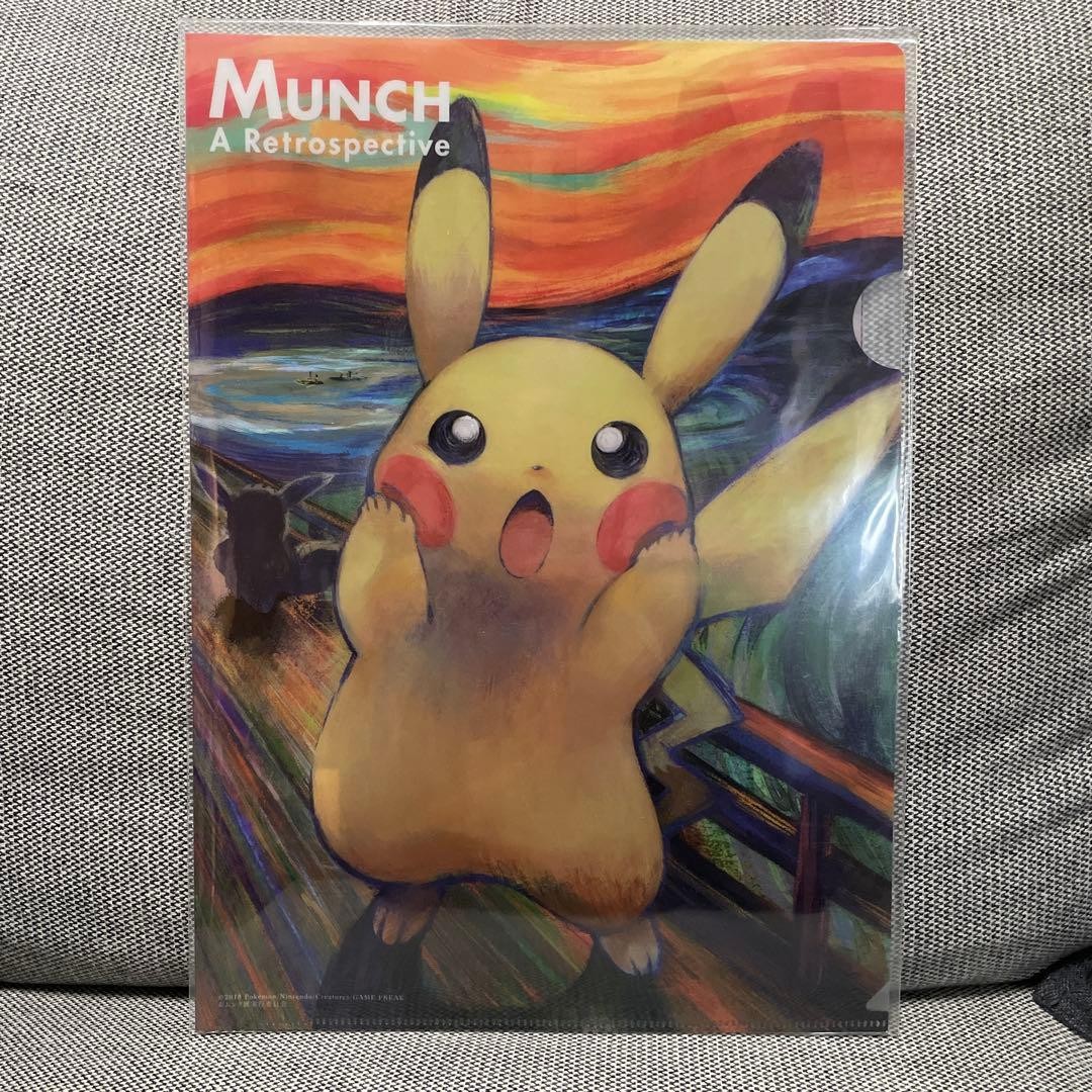 Munch Exhibition Pikachu Clear File
