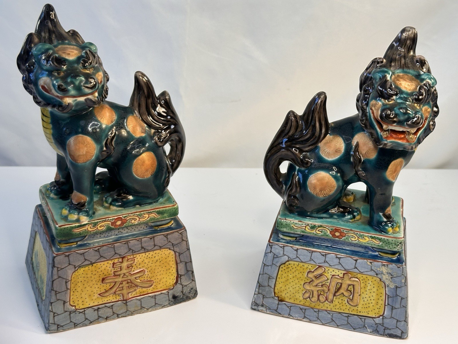 Vintage Japanese Kutani Ceramic Foo Dogs Pair Komainu Shishi Statues Hono Vintage Japanese Kutani Ceramic Foo Dogs Pair Komainu Shishi Statues Hono