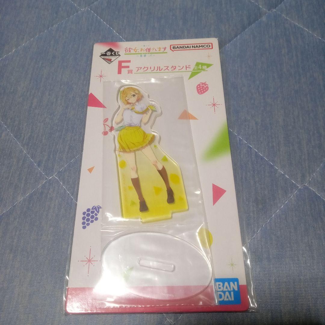 Rent-a-Girlfriend Acrylic Stand Ichiban Kuji BB