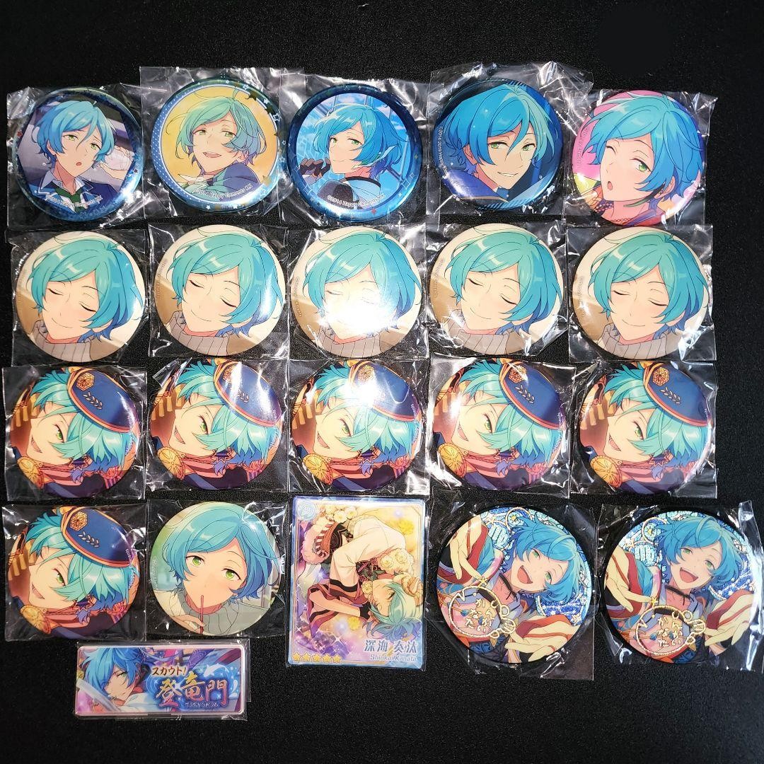 Ensemble Stars Kanata Shinkai Badge Set Japan #5373