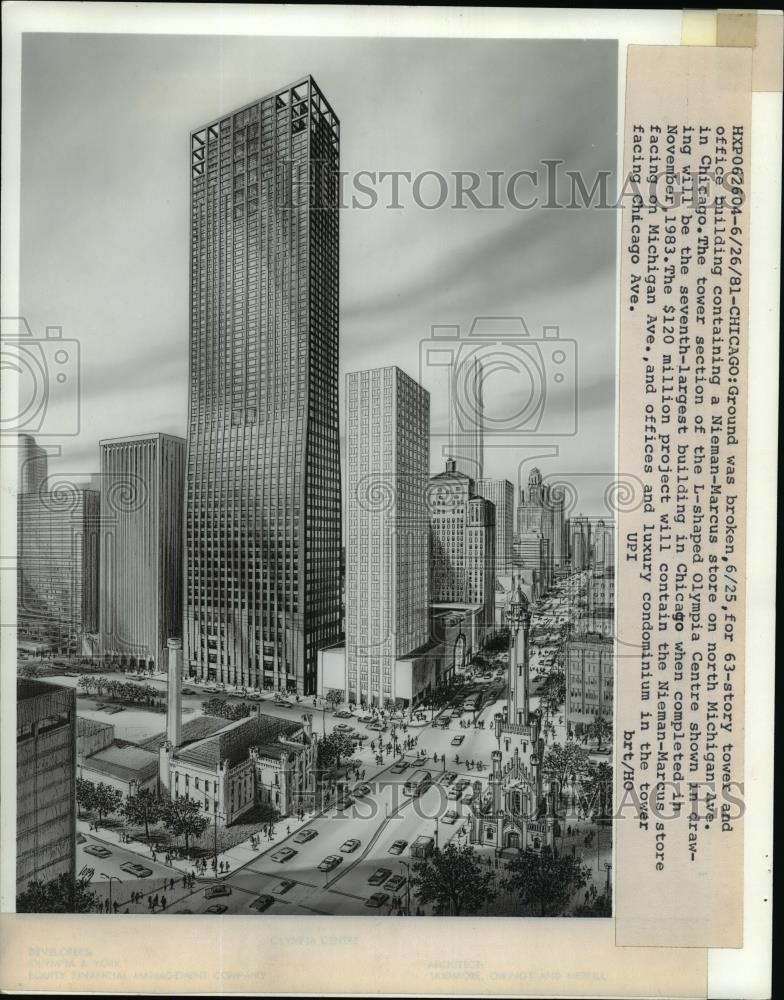 1981 Press Photo Ground Broken For 63-Story Tower & Office Buildings - nef41608