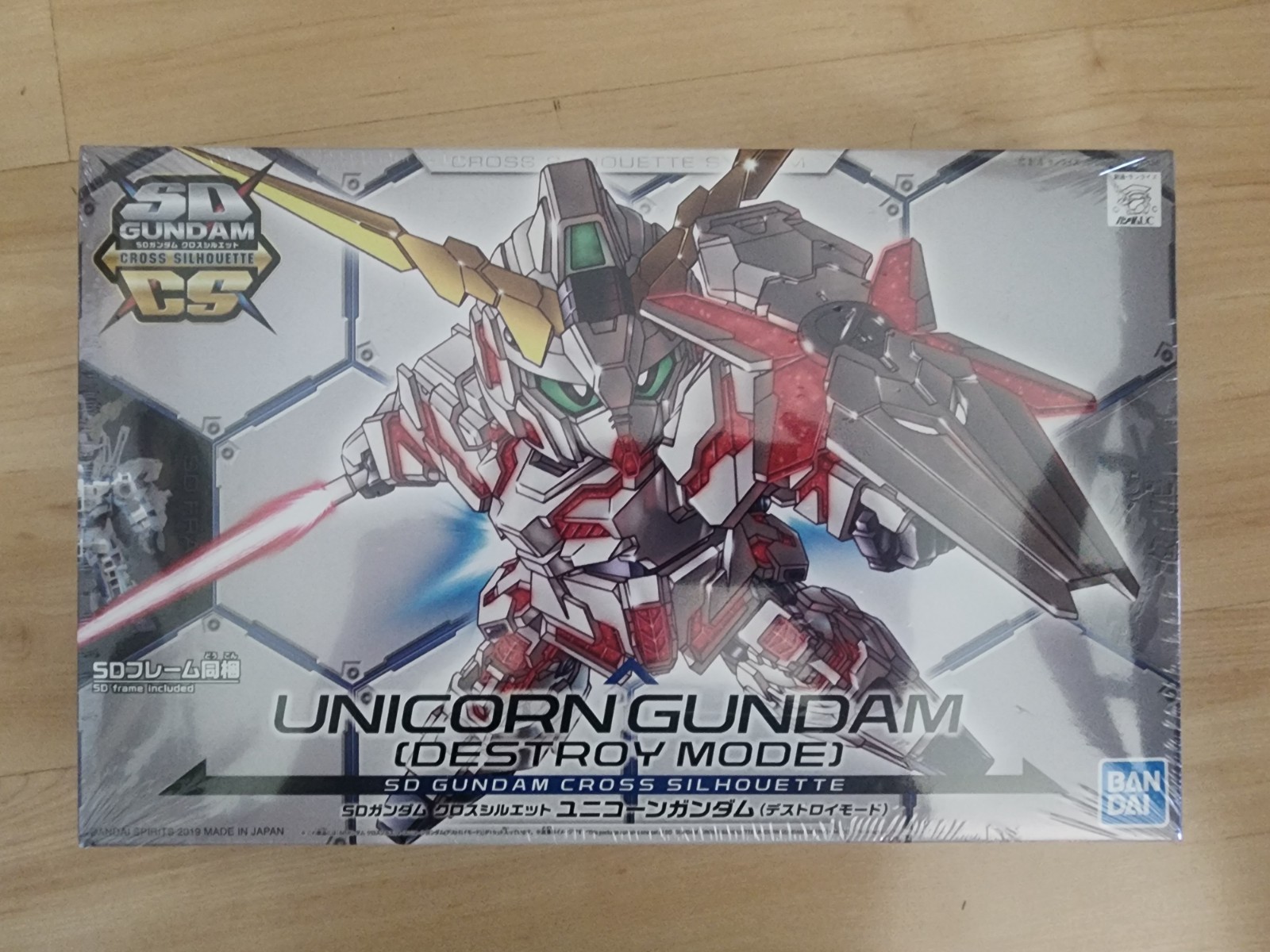 SD Gundam Cross Silhouette Unicorn Gundam (Destroy Mode) US SELLER