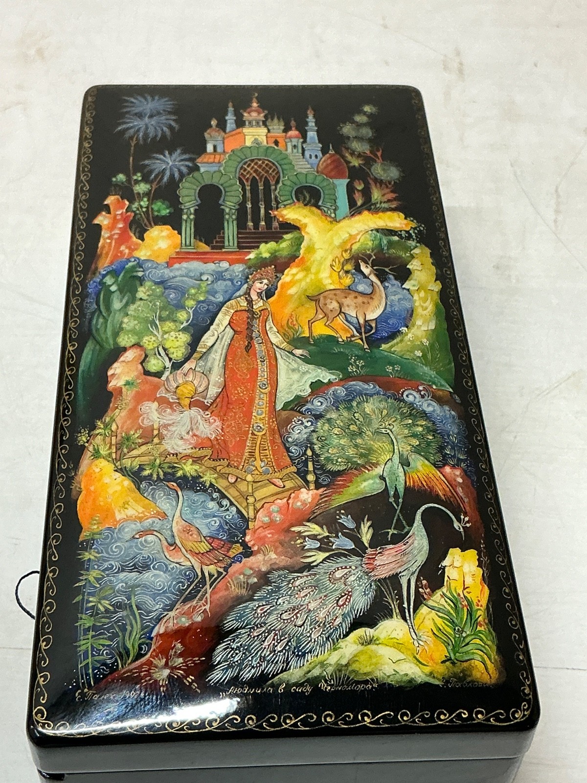 Signed 1999 Palekh Russian Lacquer Box Lyudmila / Chernomor's Garden Pavlova COA Signed 1999 Palekh Russian Lacquer Box Lyudmila / Chernomor's Garden Pavlova COA