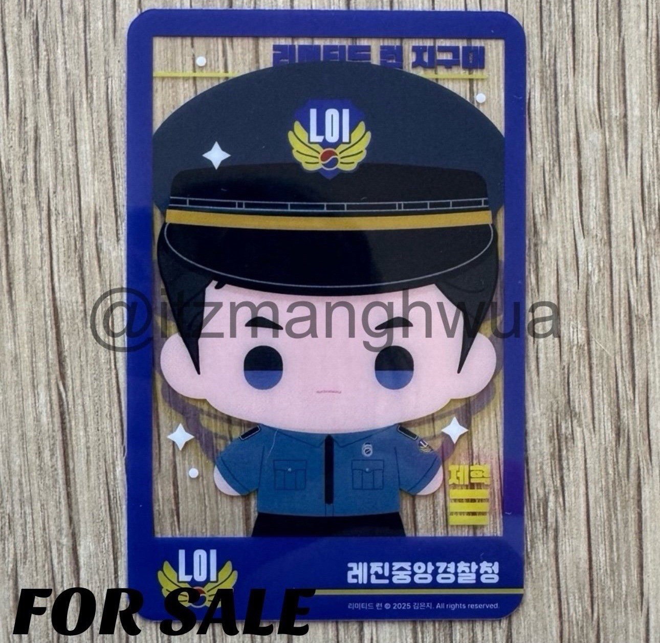Limited Run x Mofun Perfume + Photocards | Lezhin Bomtoon Yaoi BL