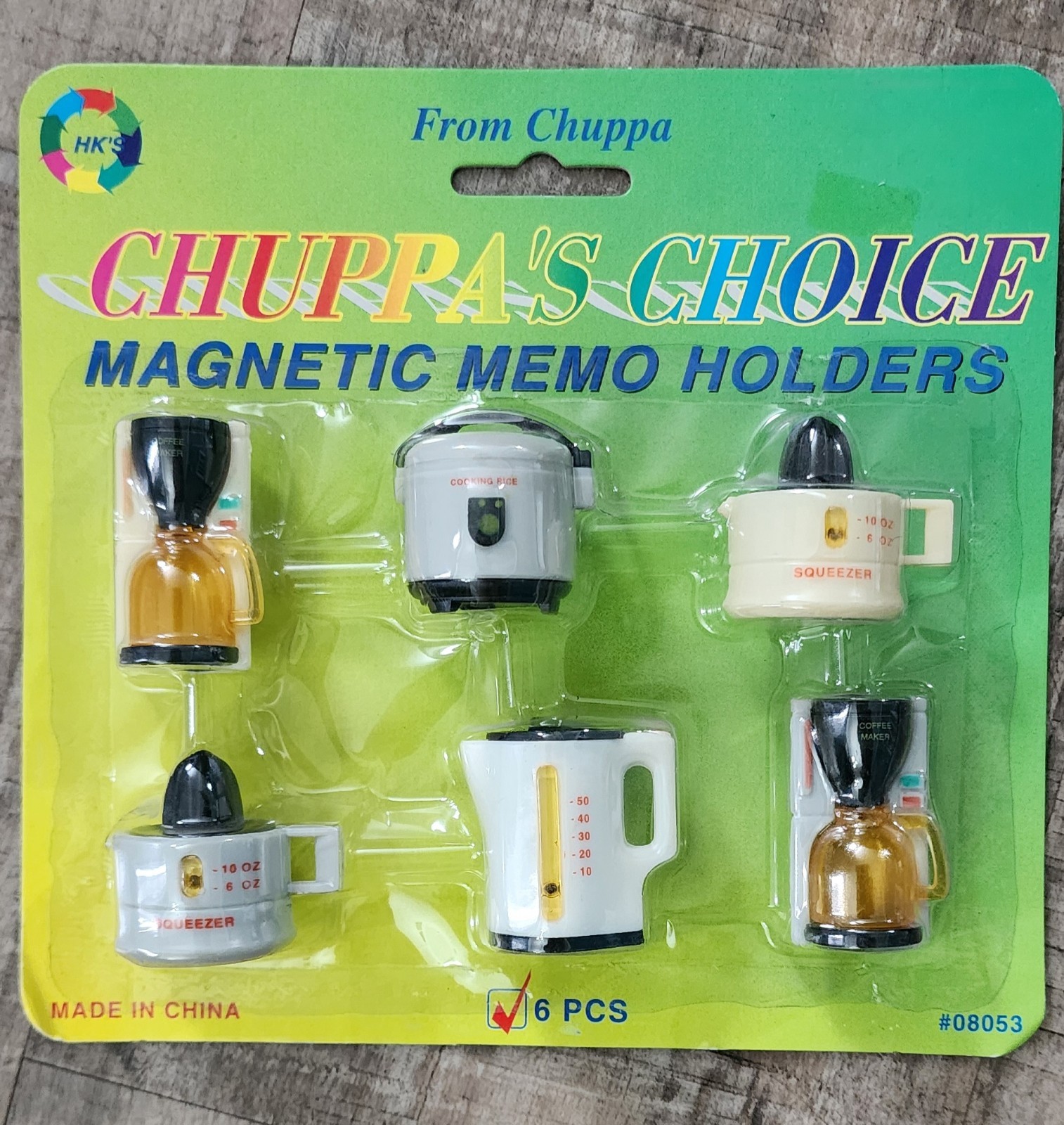 Vintage 1990s Mini Magnetic Kitchen Appliances Coffee Maker-Rice Cooker/6 piece Vintage 1990s Mini Magnetic Kitchen Appliances Coffee Maker-Rice Cooker/6 piece