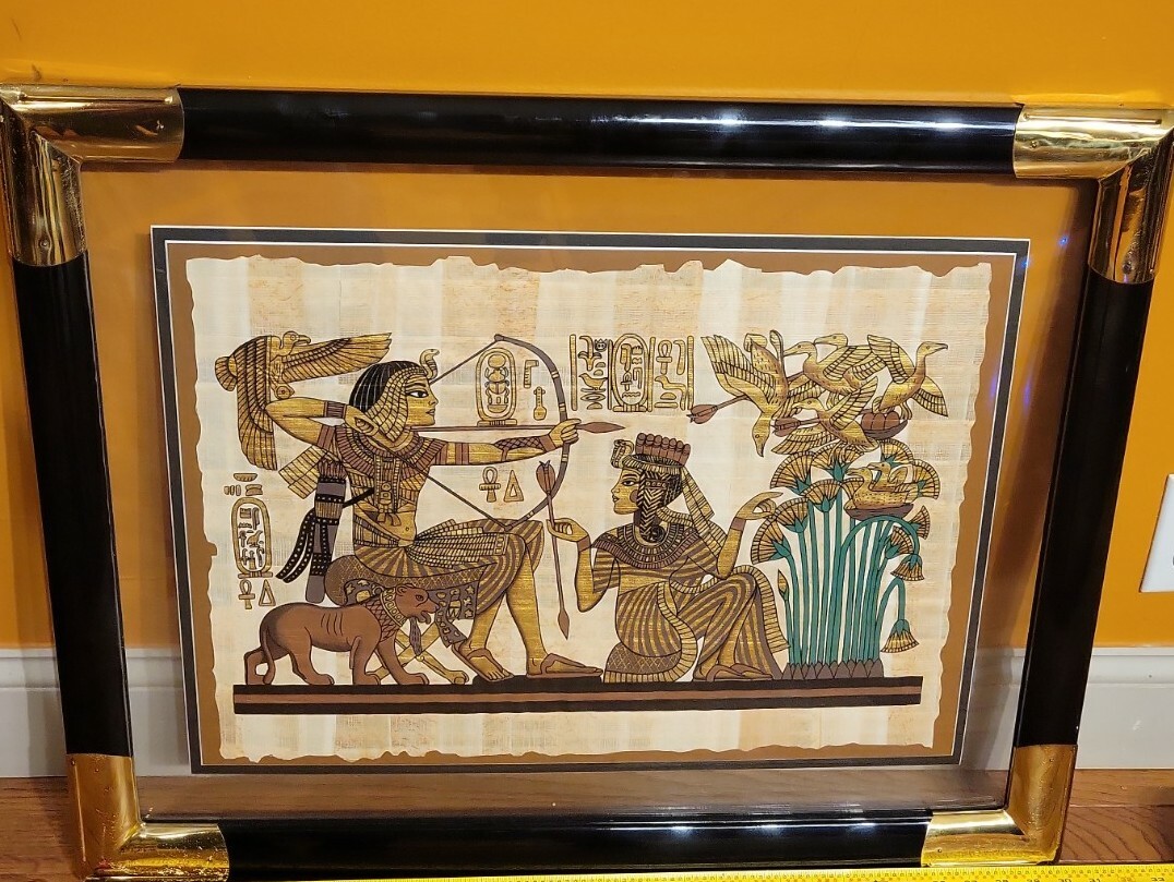 Vintage 1987 Egyptian Papyrus Art Tutankhamun Golden Shrine Certificate Framed
