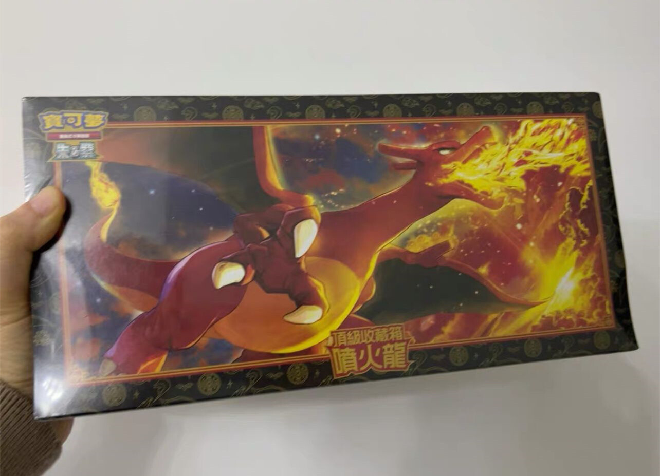 2024 Pokemon TCG Chinese New Year Charizard Exclusive Collection Sealed 1 Box