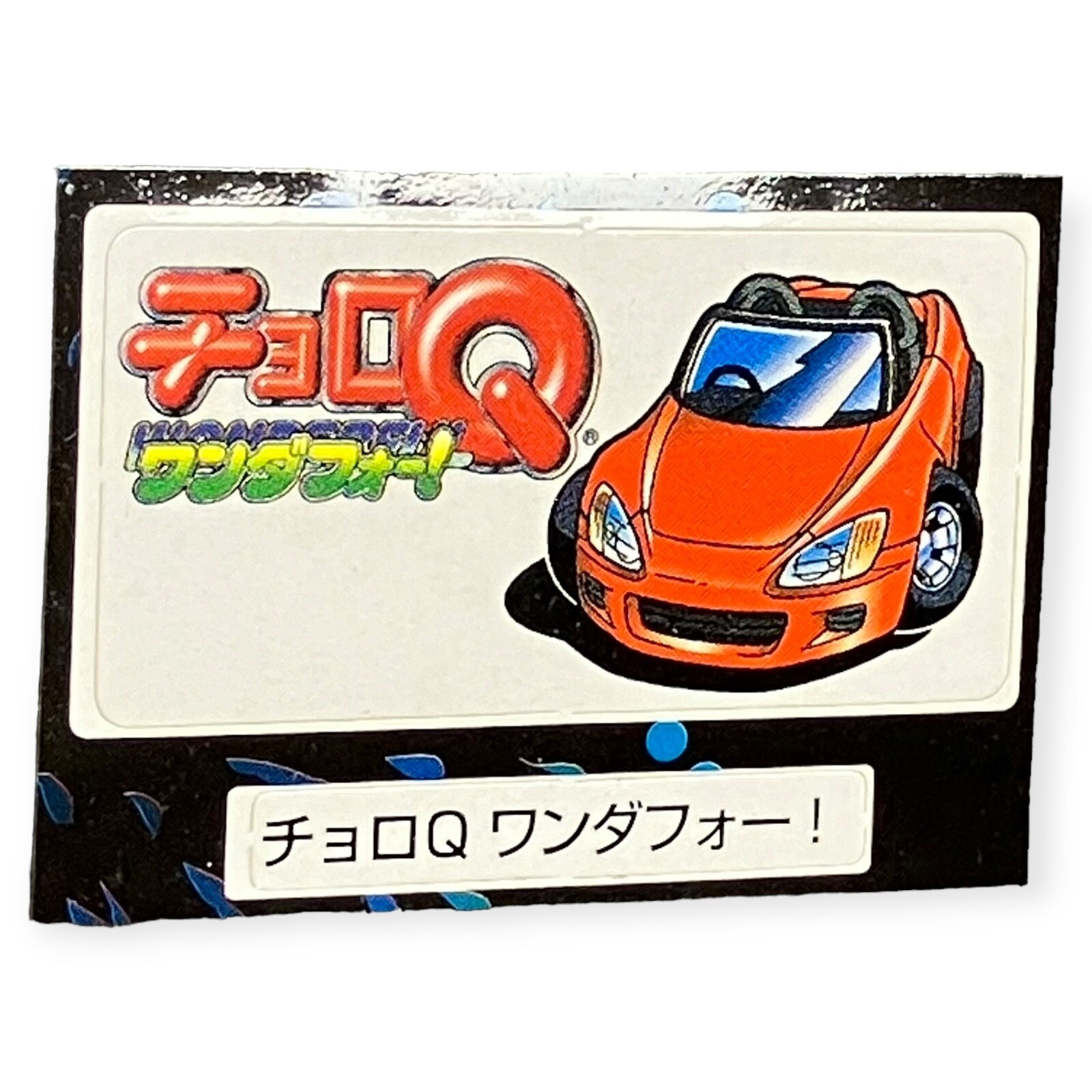 Sony PlayStation 1 PS1 Choro Q Wonder Four 4 VTG Memory Card Sticker