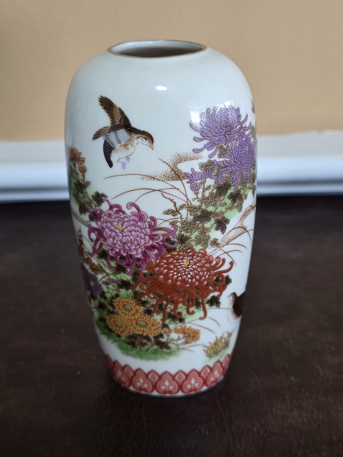 Vintage Shibata Japan Porcelain Vase 6