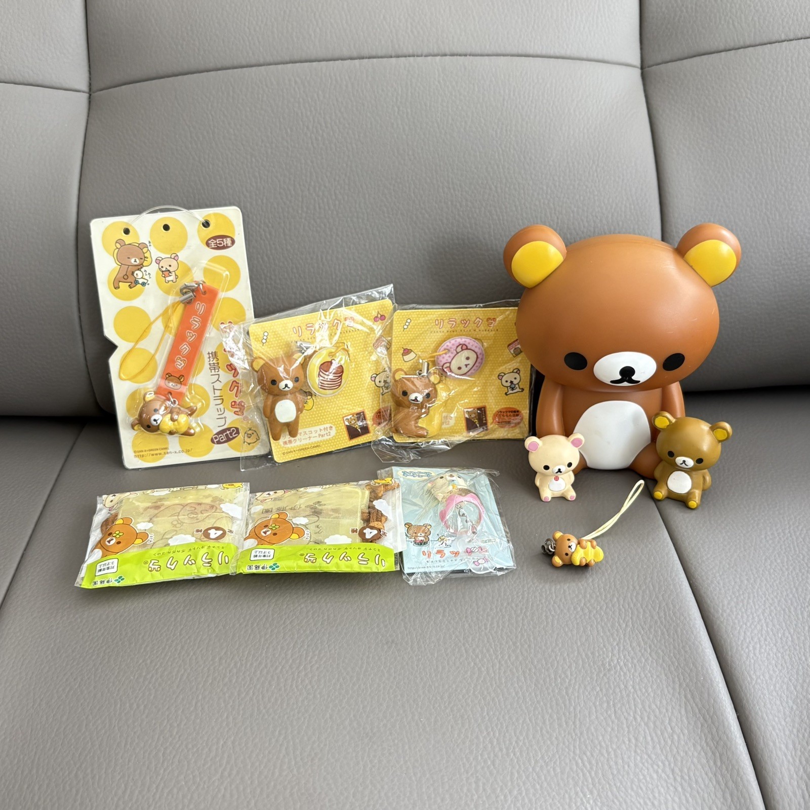 Rilakkuma (San-x) 10pcs