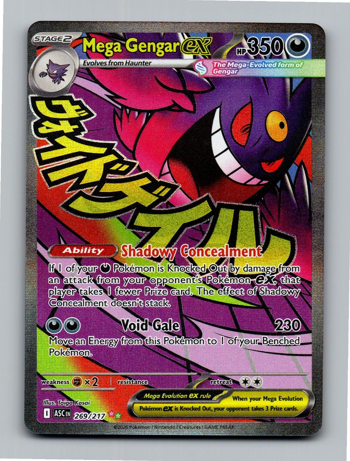 Mega Gengar ex 269/217 Ascended Heroes Holo Mega Attack Rare NM/M