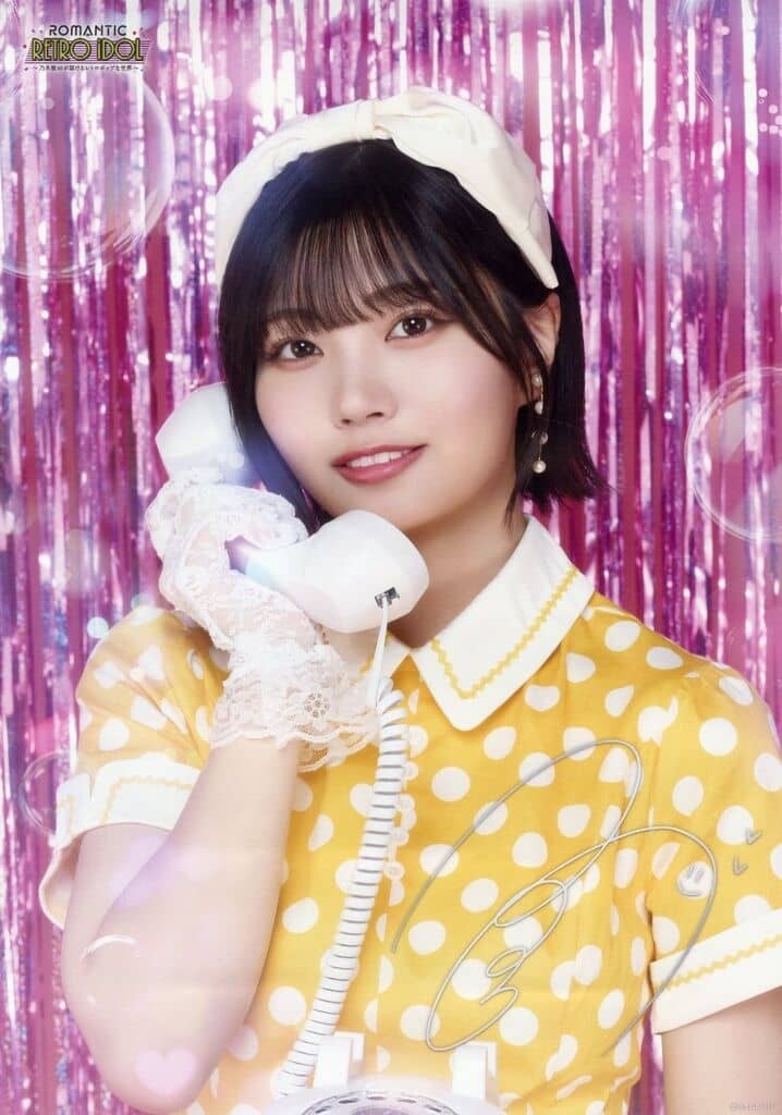 Romantic Retro iDOL A3 Poster Aruno Nakanishi Nogizaka46 Japan
