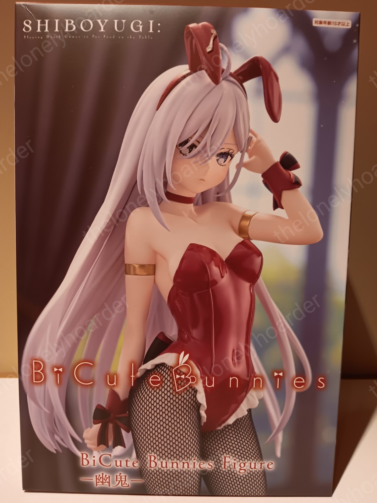 Shiboyugi Playing Death Games To Put Food On The Table BiCute Bunnies Yuki New