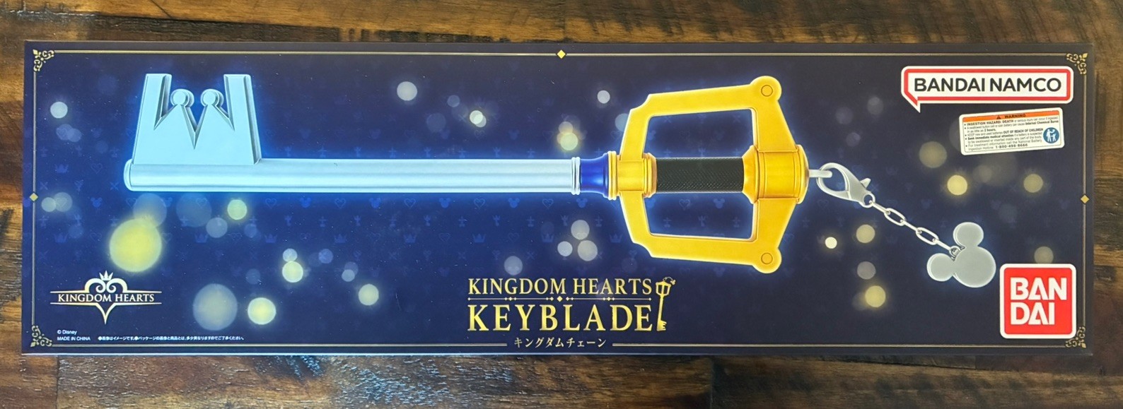 Kingdom Hearts Sora Kingdom Key Keyblade Replica Premium Bandai Namco JPN Import Kingdom Hearts Sora Kingdom Key Keyblade Replica Premium Bandai Namco JPN Import