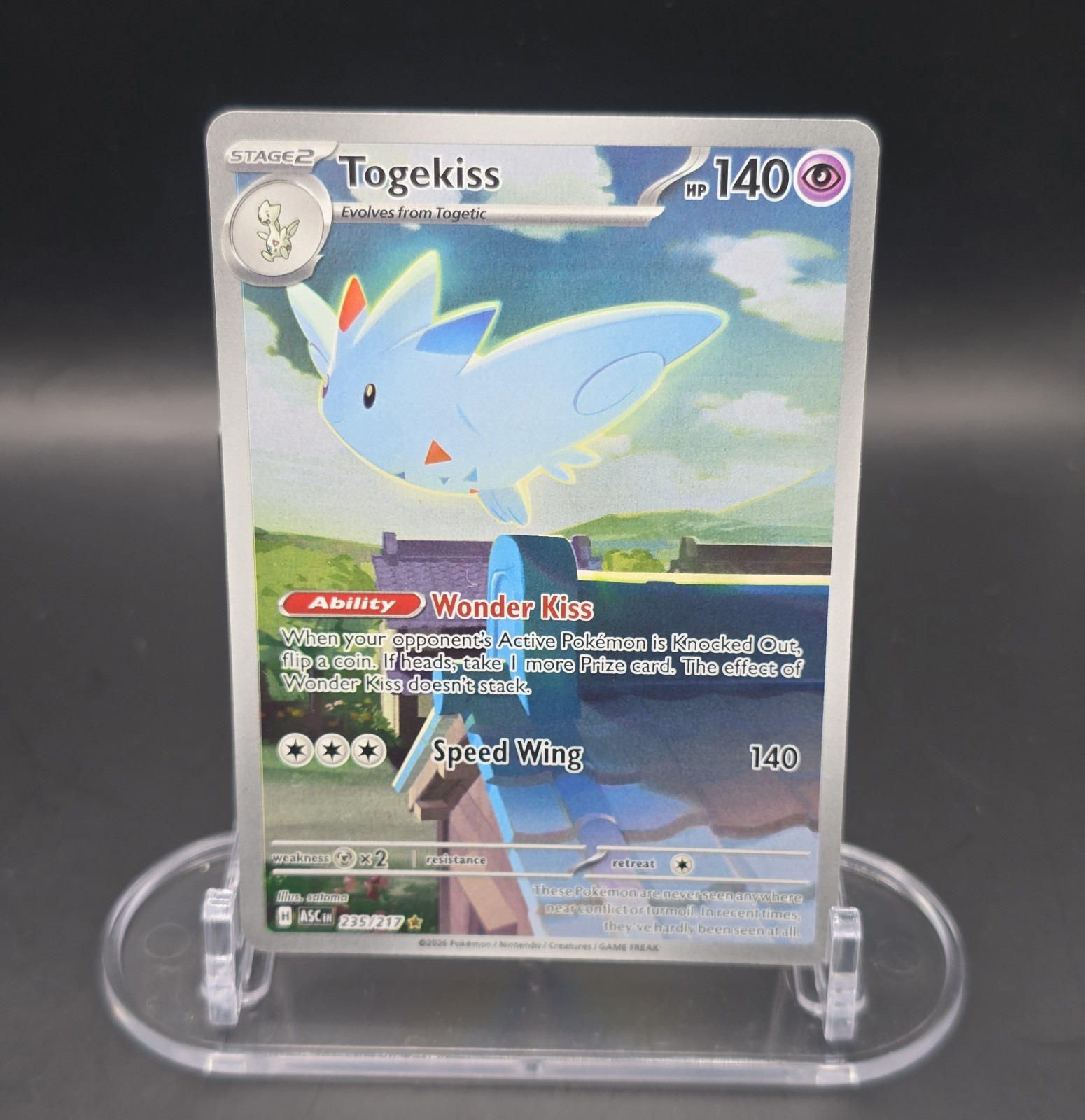 Erika\'s Tangela 218/217 Me: Ascended Heroes Holo