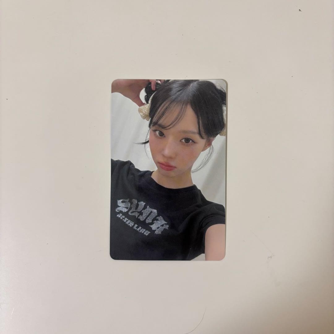 aespa Winter aeXIS LINE Venue-Exclusive Trading Card