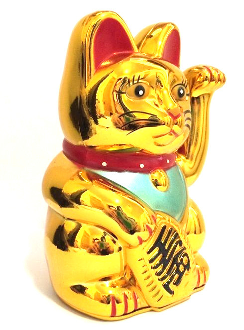 LARGE Feng Shui GOLD BECKONING CAT Wealth Lucky Waving Kitty Maneki Neko 6