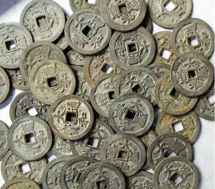 A Thai Hoa (Da He) Thong Bao(1443-1453) 