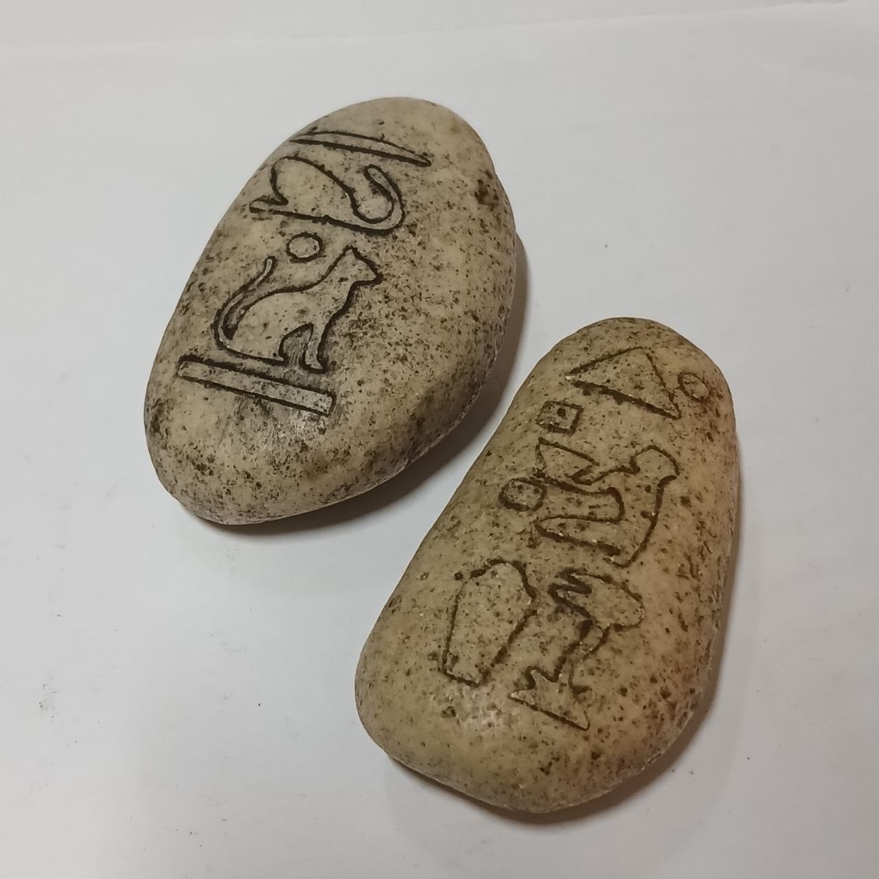 Pharaonic Engraved Stone, Egyptian Motifs, Hieroglyphic Art, Vintage Decor