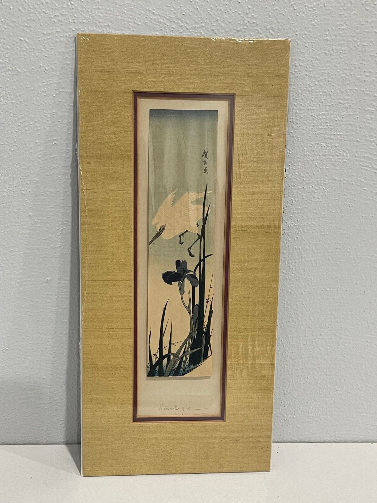 Vintage Antique Japanese Woodblock Print After Hiroshige White Heron and Iris Vintage Antique Japanese Woodblock Print After Hiroshige White Heron and Iris