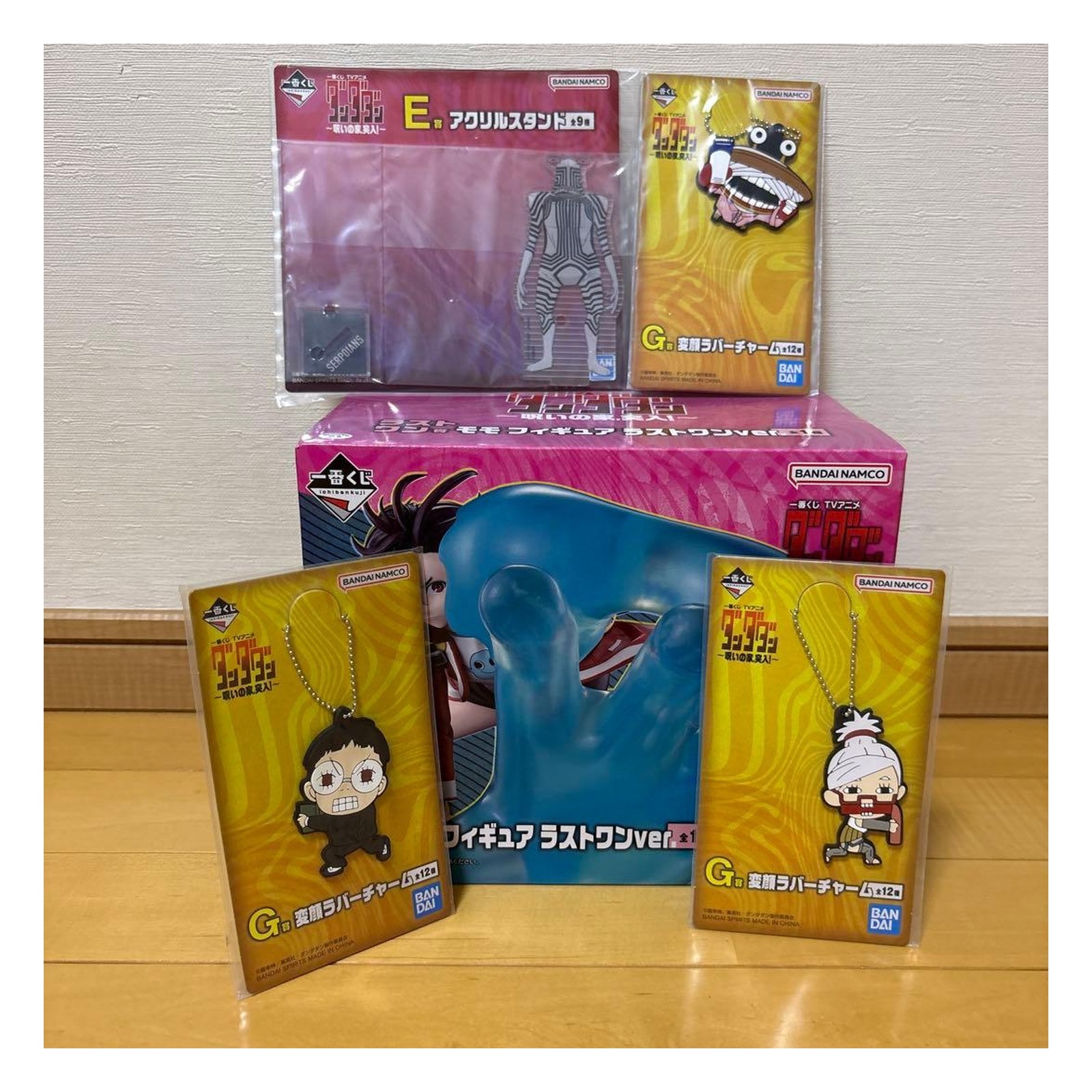 Ichiban Kuji Last One Dandadan Mi Momo Hoka Set Figure