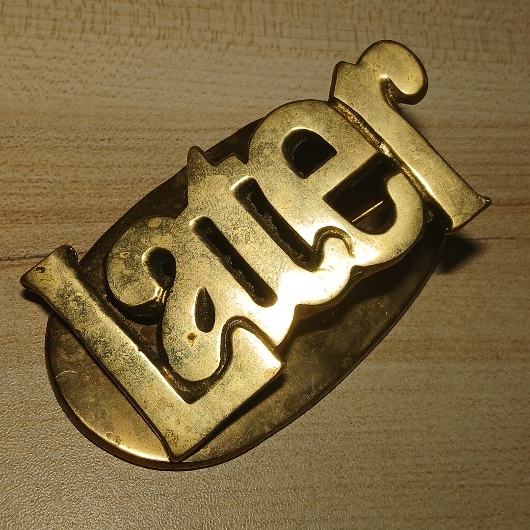 Vintage Brass \