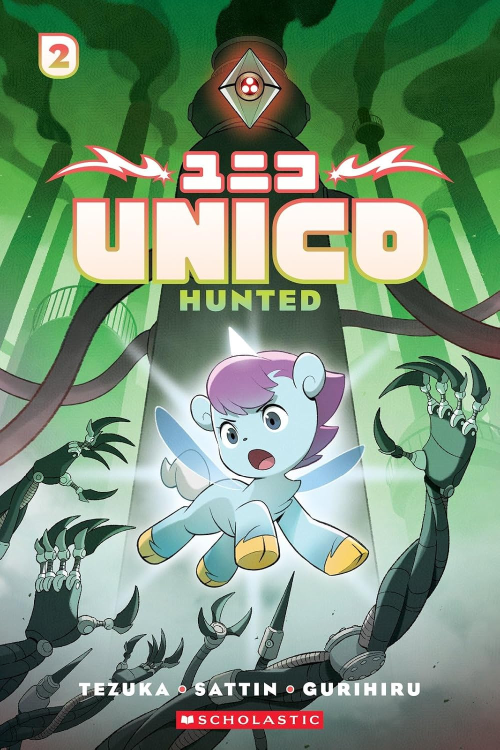Unico: Hunted (Volume 2): an Original Manga (Unico Awakening)
