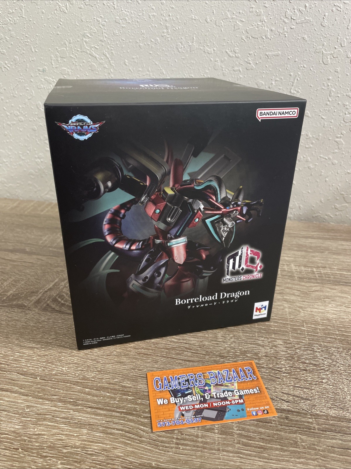 ⭐️ Yu-Gi-Oh Vrains Figure Borreload Dragon / NEW from Megahouse Figurine 🤖