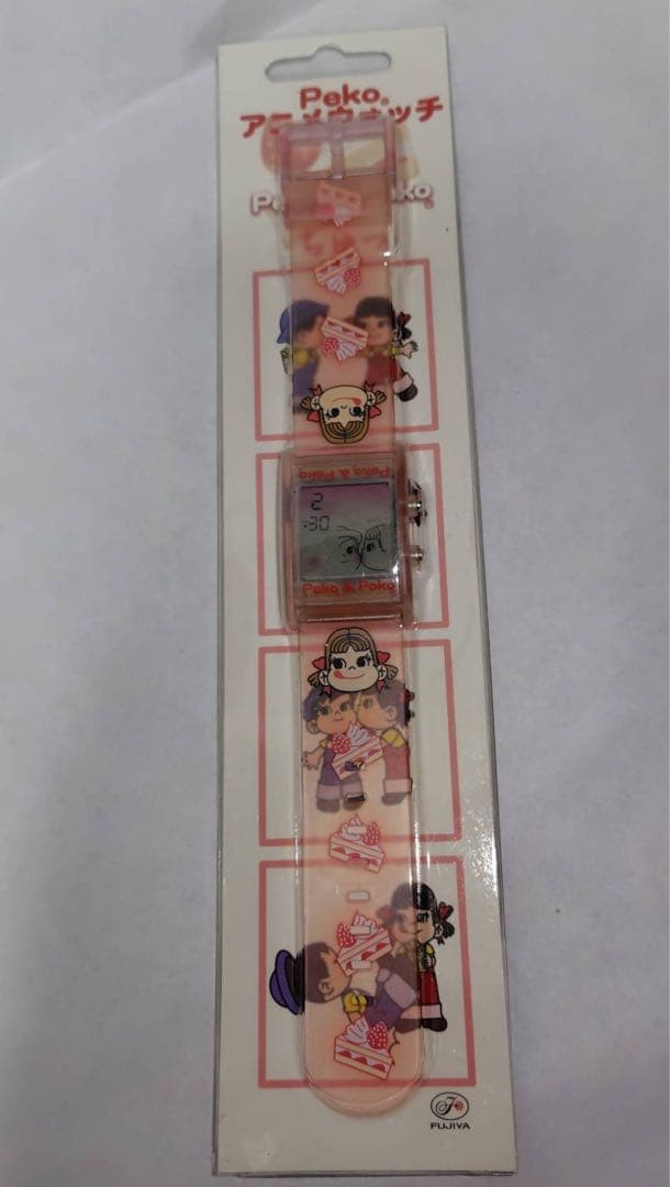Fujiya Peko-chan Digital Watch Peko Anime Watch