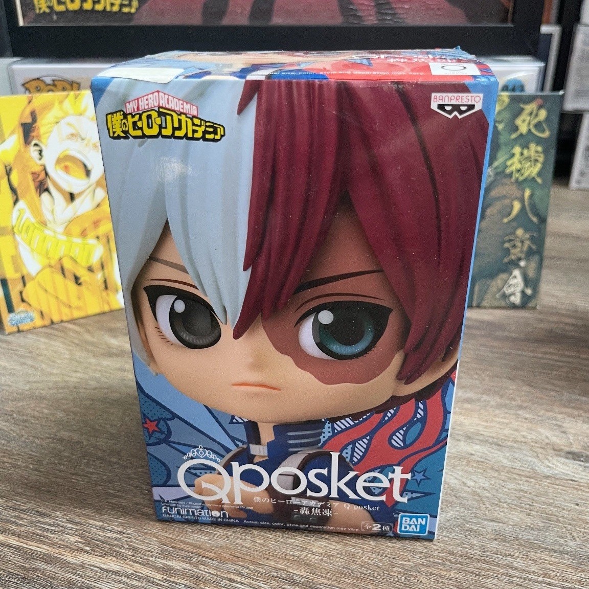 Banpresto Qposket My Hero Academia Shoto Todoroki Anime & Manga Figure