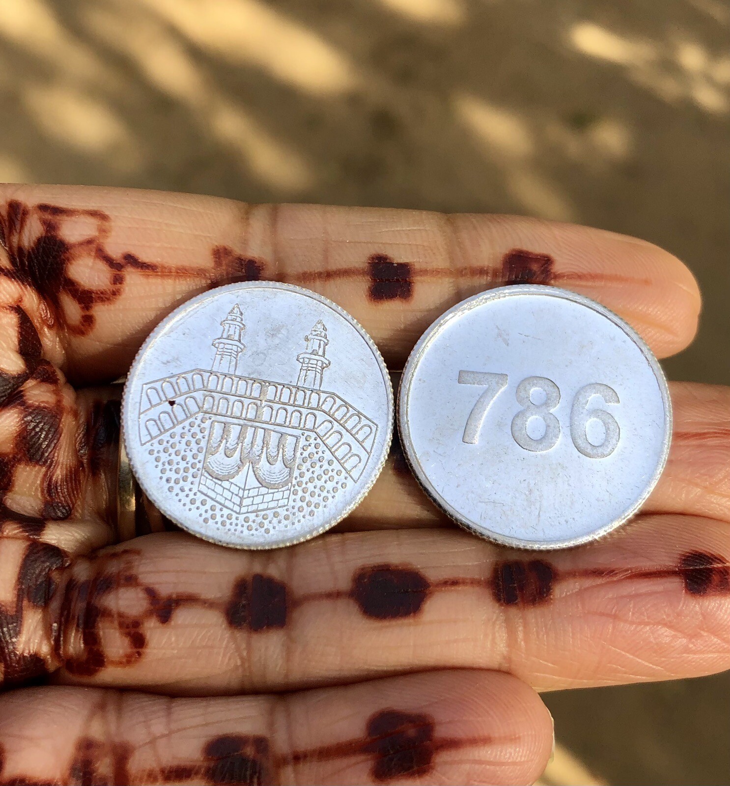 999 Pure Silver 786 Coin Mecca Mosque Allah Silver Coin 5 Gram, 1 Pc, 25mm dia 999 Pure Silver 786 Coin Mecca Mosque Allah Silver Coin 5 Gram, 1 Pc, 25mm dia