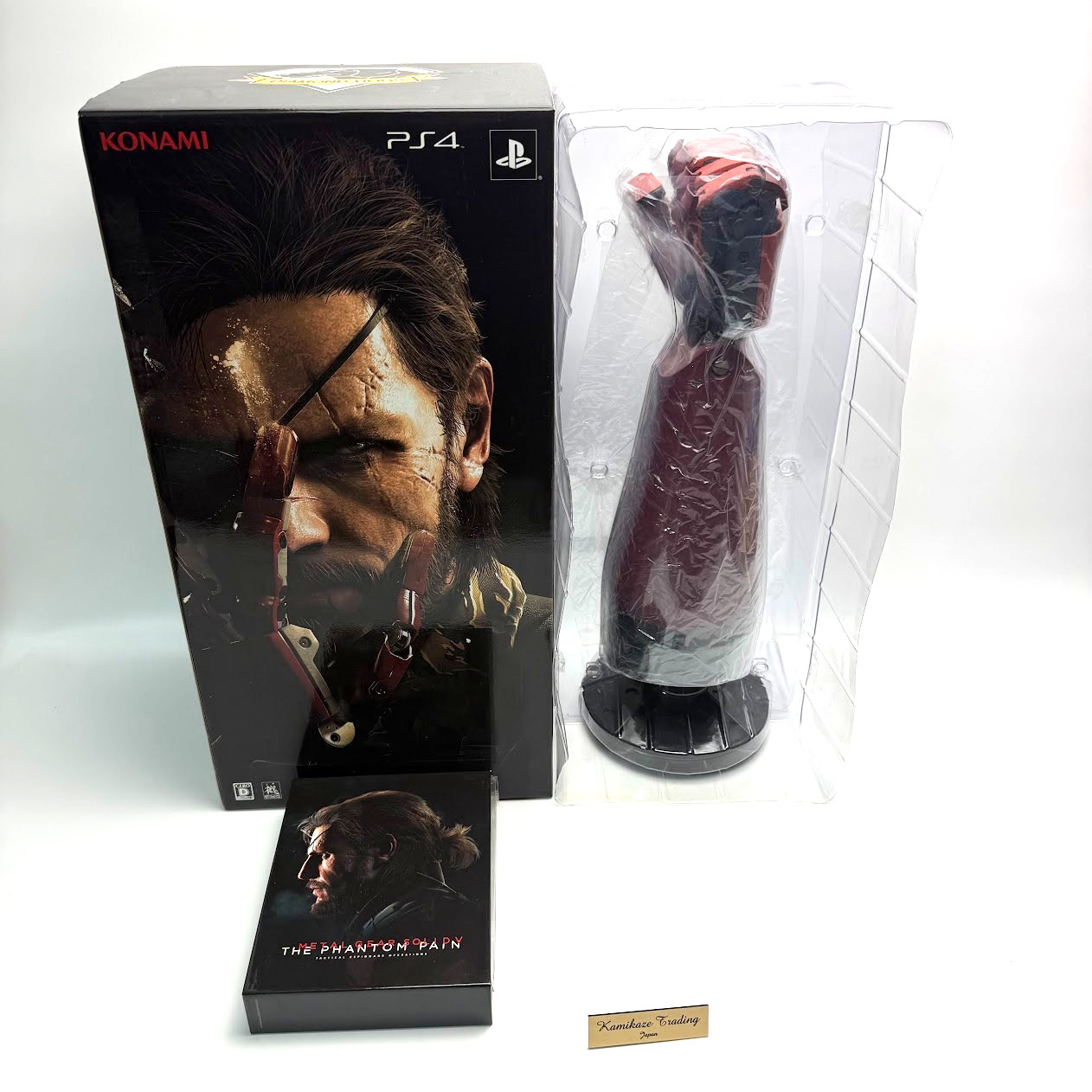 PS4 Metal Gear Solid V The Phantom Pain Premium Package 1/1 BIONIC ARM
