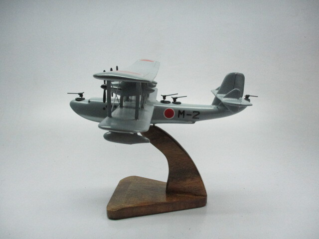 Kawanishi H3K1 Japanese Airplane Desktop Mahogany Kiln Dry Wood Model Small New