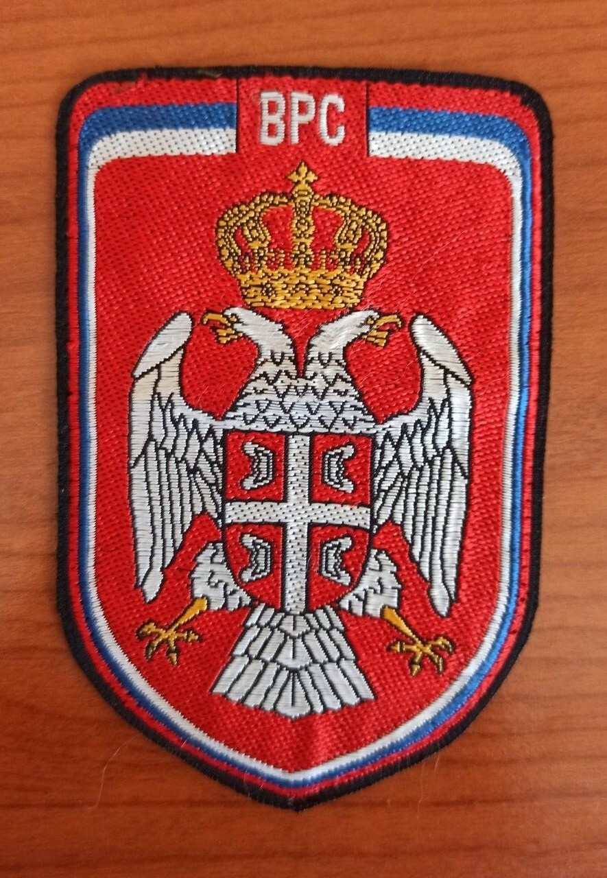 VRS patch - Serb army in Bosnia - postwar - Vojska Republike Srpske 