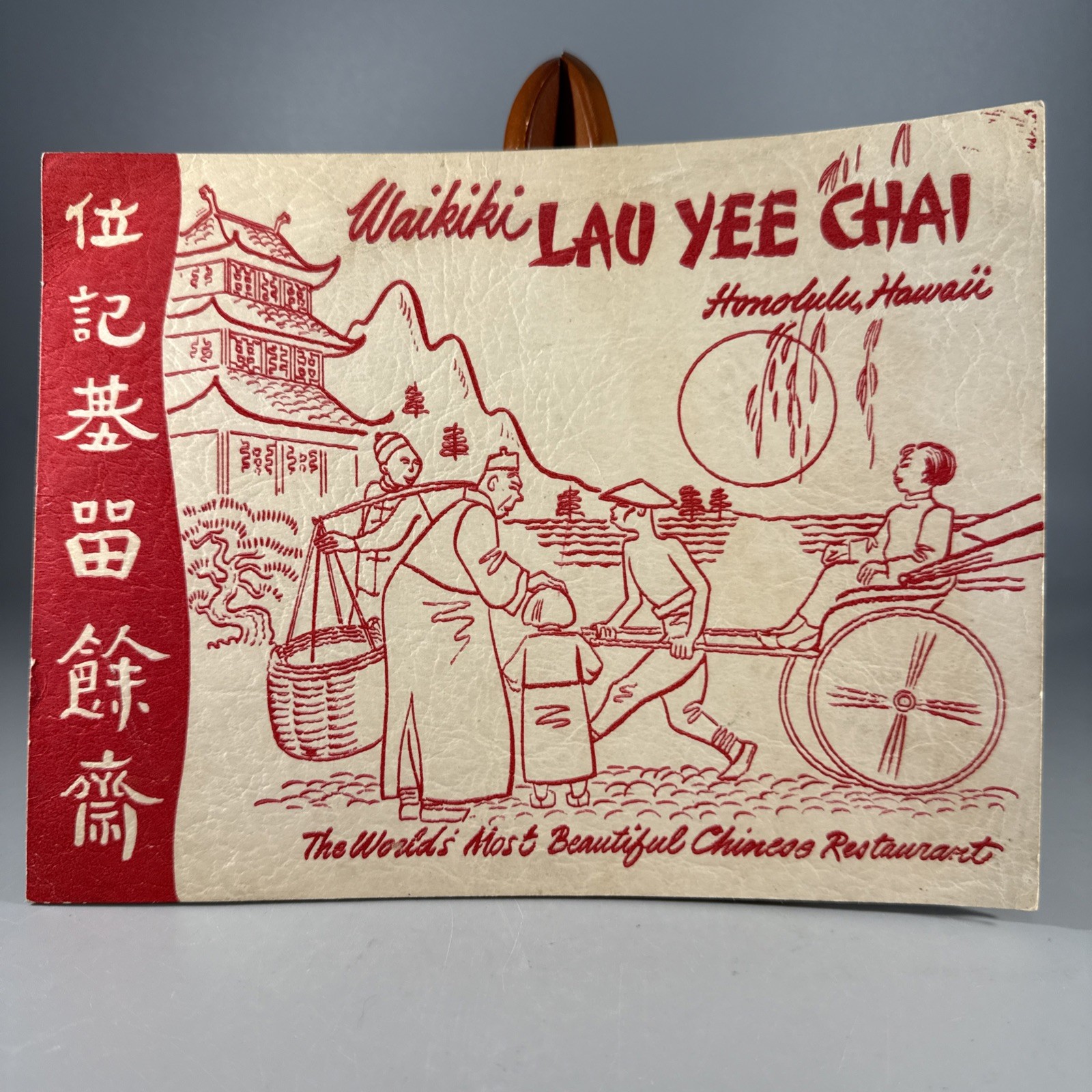 Vintage Photo & Folder Waikiki LAU YEE CHAI Restaurant Honolulu, Hawaii 1950’s