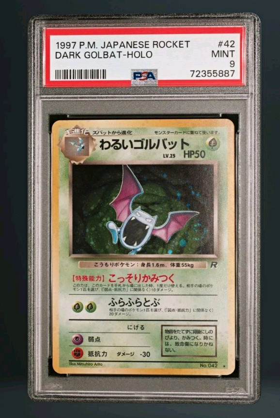 Nintendo Pokémon 1997 Japanese Team Rocket Dark Golbat Holo #42 PSA 9