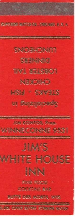 Jim\'s White House Inn-Butte Des Morts-Wisconsin-WI-Striker Wear-No Contrast