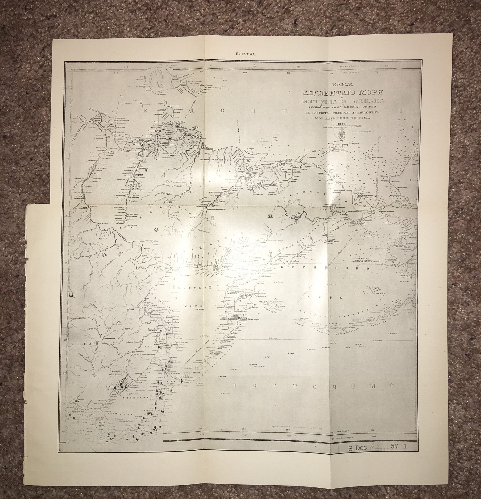 1901 Map of 1844 Glossy Foldout Map Russia and Asia