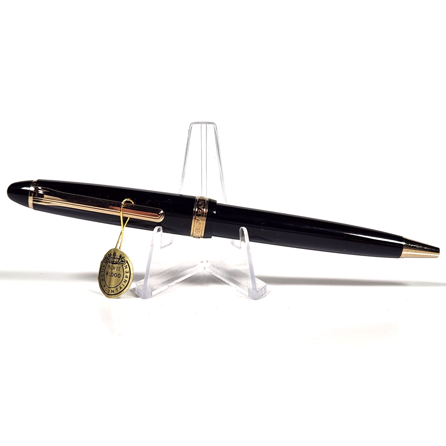 Vintage Sailor Profit 1911S Ballpoint Pen Black Resin GT GP Japan New No Box