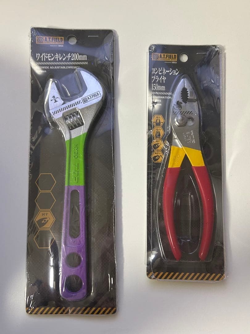 Evangelion A.T.FIELD Tool Set 2pcs NERV Official Made in Japan Collectible
