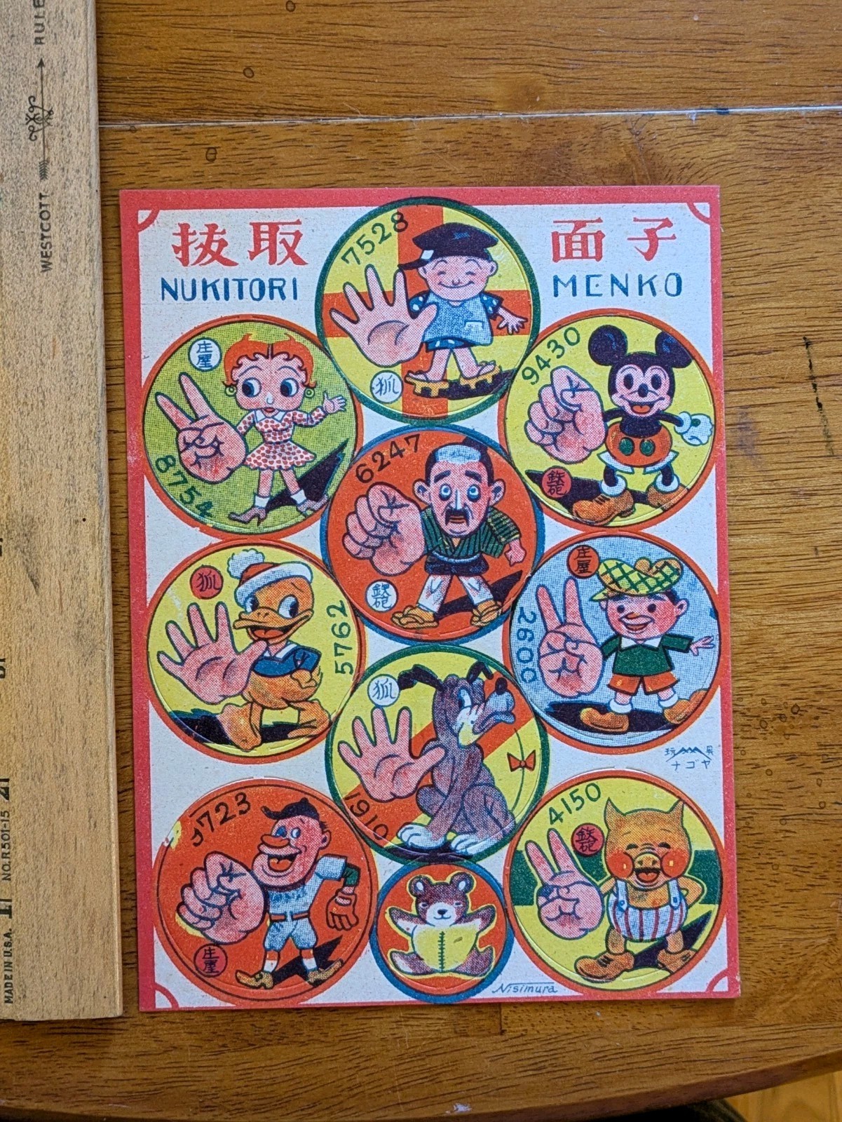 Vtg 10x 1940s Rare Menko Card Sheet  Betty Boop Mickey Mouse Groucho Donald Duck