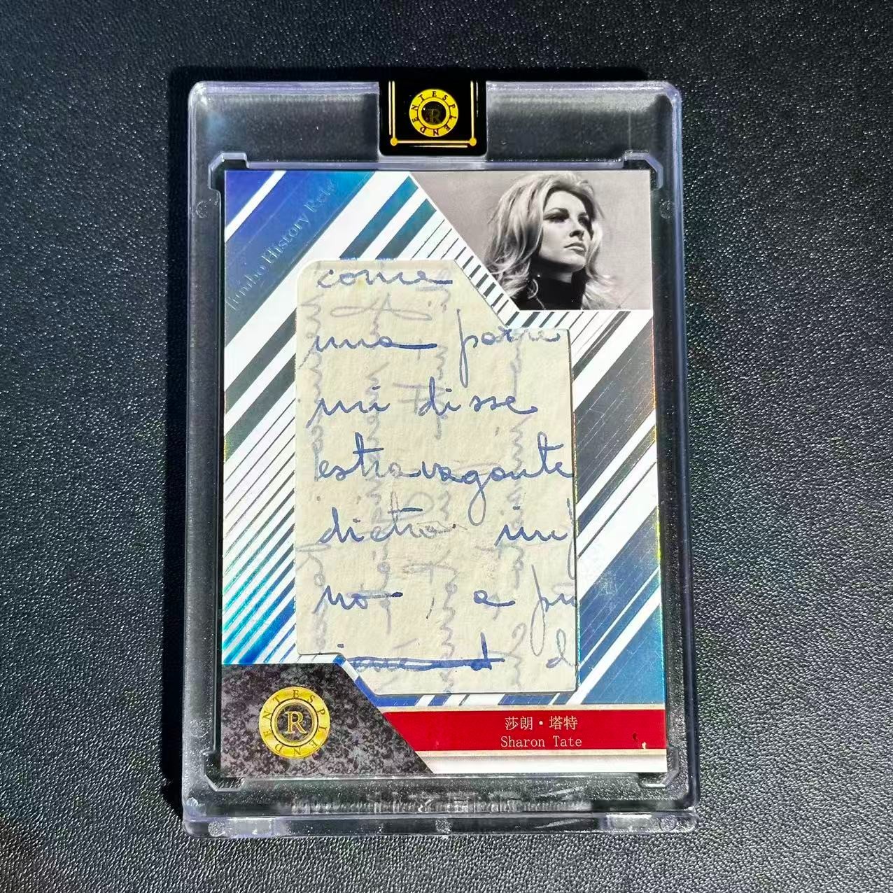 Sharon Tate 06/50 2026 Eternal Revelation Celebrities Jumbo Relic