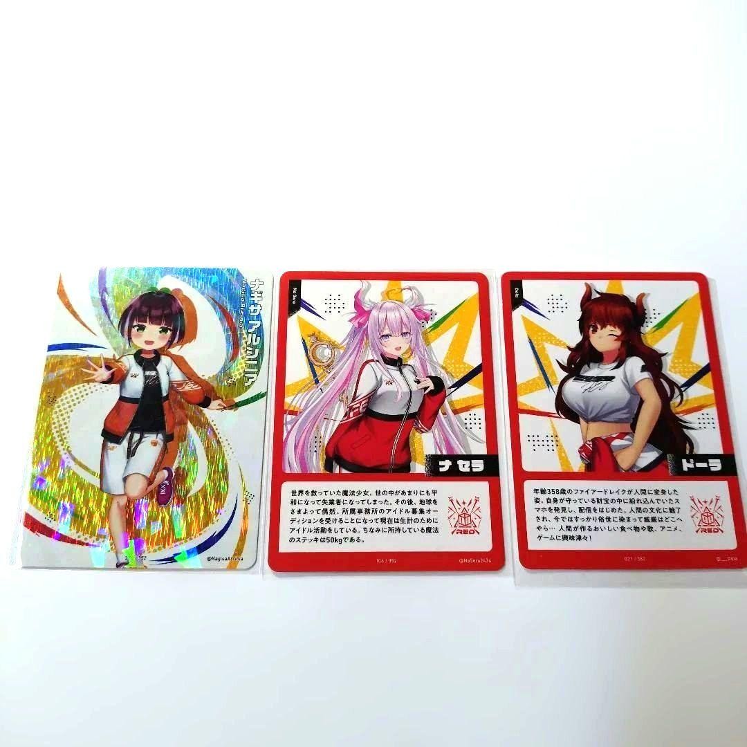 Nijisanji Nijifes 2026 Collection Card Nagisa Arcinia Nasera