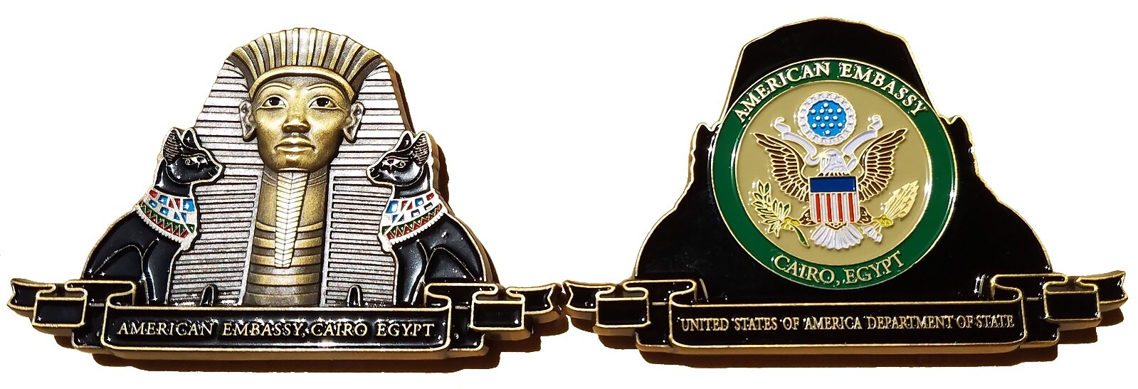 US State Department Challenge Coin Cairo Egypt  2