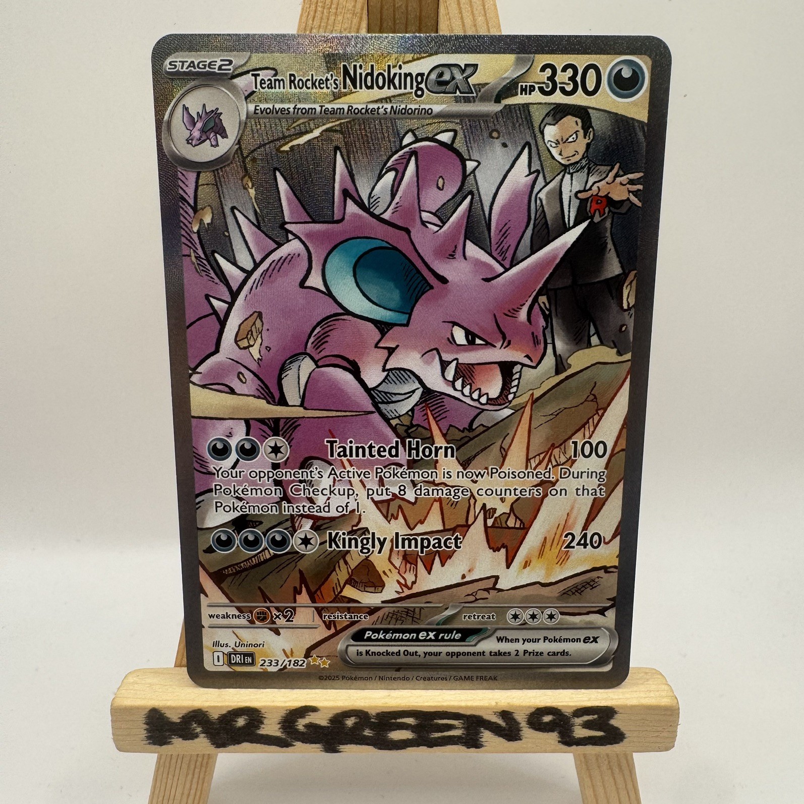 Team Rocket\'s Nidoking ex 233/182 Sv10 Destined Rivals SIR pack fresh Team Rocket\'s Nidoking ex 233/182 Sv10 Destined Rivals SIR pack fresh